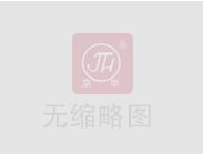 減震器試驗(yàn)機(jī)怎么選